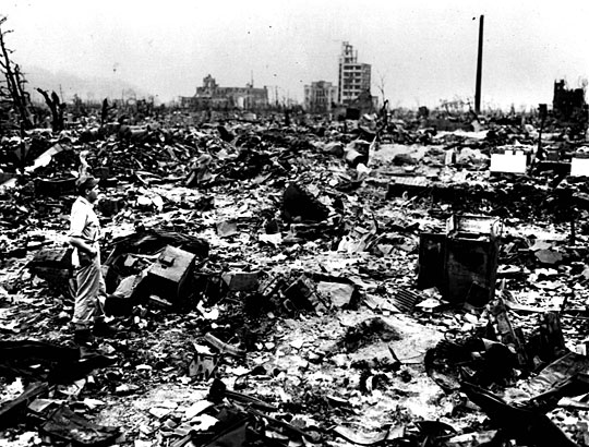 The remains of Hiroshima